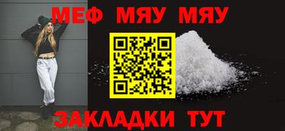 метадон Беслан