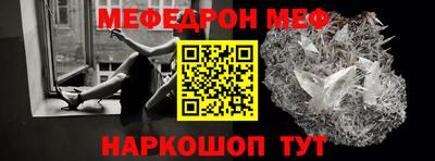 ПСИЛОЦИБИНОВЫЕ ГРИБЫ Берёзовский