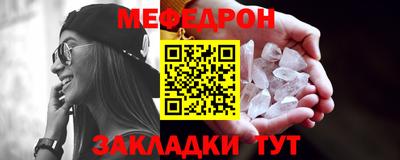 метадон Беслан