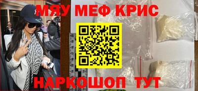 метадон Беслан