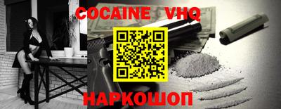 PSILOCYBIN Бийск