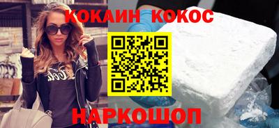 метадон Беслан