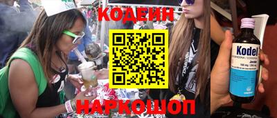 ПСИЛОЦИБИНОВЫЕ ГРИБЫ Берёзовский