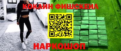 PSILOCYBIN Бийск