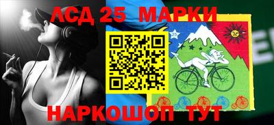 ПСИЛОЦИБИНОВЫЕ ГРИБЫ Берёзовский
