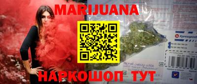 МДПВ Отрадное