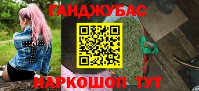 PSILOCYBIN Бийск