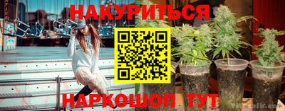 метадон Беслан