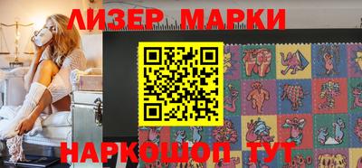 ПСИЛОЦИБИНОВЫЕ ГРИБЫ Берёзовский