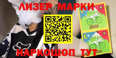 ПСИЛОЦИБИНОВЫЕ ГРИБЫ Берёзовский