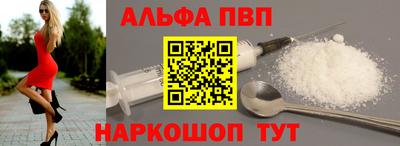метадон Беслан