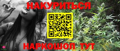 ПСИЛОЦИБИНОВЫЕ ГРИБЫ Берёзовский