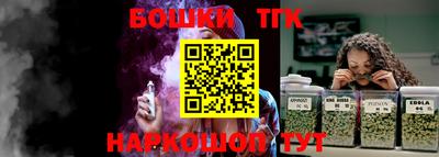ПСИЛОЦИБИНОВЫЕ ГРИБЫ Берёзовский