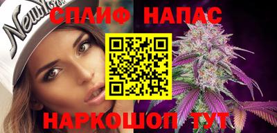 PSILOCYBIN Бийск