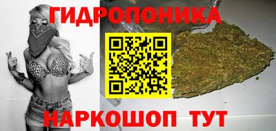 метадон Беслан