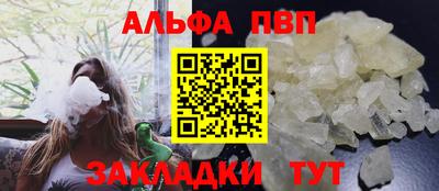 PSILOCYBIN Бийск