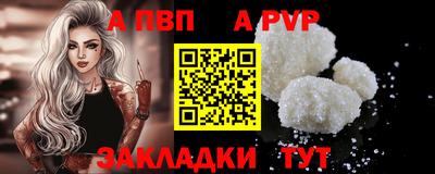 ПСИЛОЦИБИНОВЫЕ ГРИБЫ Берёзовский