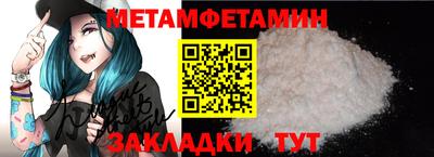 марки lsd Павлово