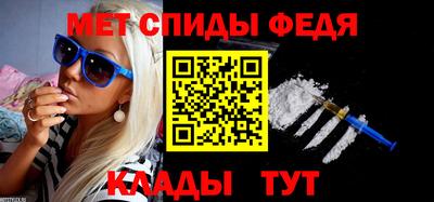 PSILOCYBIN Бийск