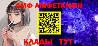 метадон Беслан