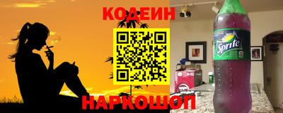 ПСИЛОЦИБИНОВЫЕ ГРИБЫ Берёзовский