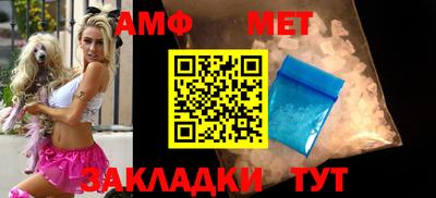 ПСИЛОЦИБИНОВЫЕ ГРИБЫ Берёзовский