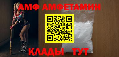 метадон Беслан