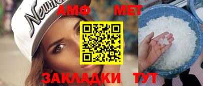 ПСИЛОЦИБИНОВЫЕ ГРИБЫ Берёзовский