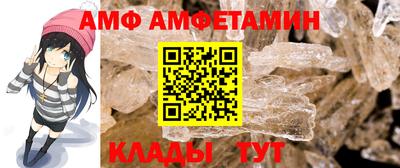 PSILOCYBIN Бийск