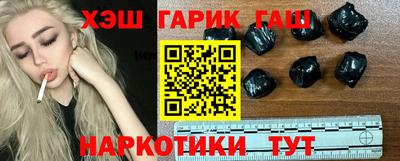 ПСИЛОЦИБИНОВЫЕ ГРИБЫ Берёзовский