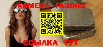 PSILOCYBIN Бийск