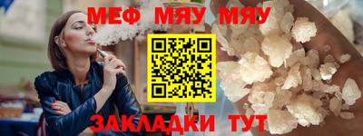 метадон Беслан