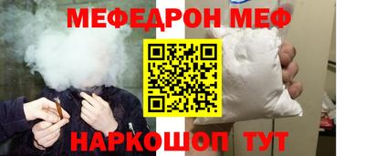 PSILOCYBIN Бийск